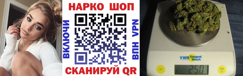 Купить наркотик аптеки Бирюч Каннабис  A-PVP  MDMA  Меф мяу мяу  Амфетамин 