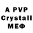 Amphetamine 98% lowS Chpoker