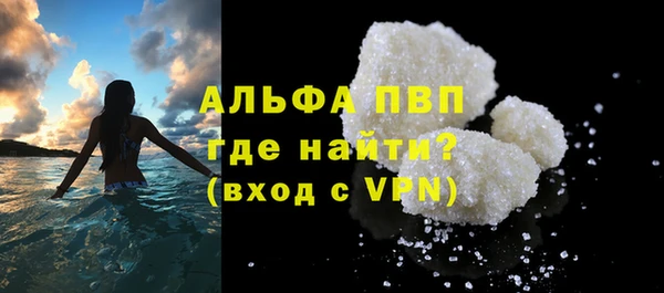 каннабис Богданович