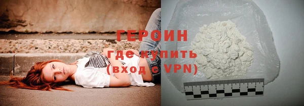 каннабис Богданович