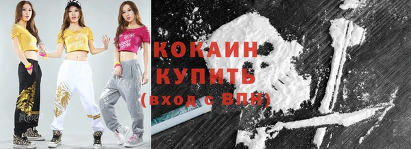 каннабис Богданович