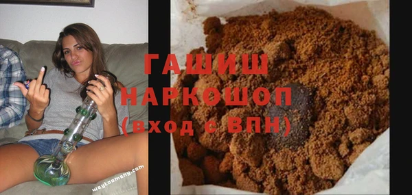 каннабис Богданович