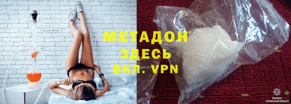 каннабис Богданович
