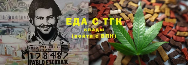 дживик Беломорск