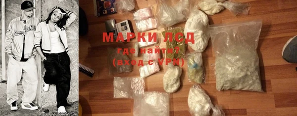 дживик Беломорск