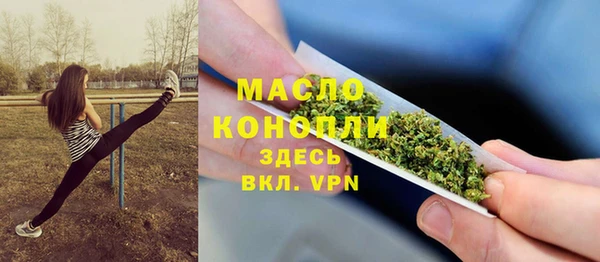 дживик Беломорск