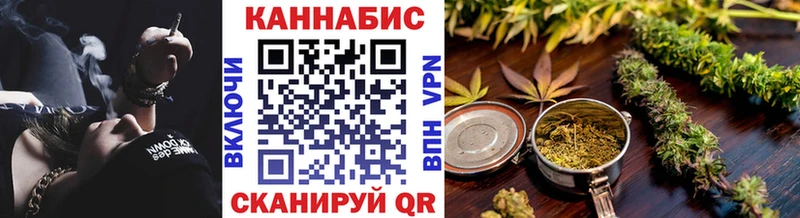 Шишки марихуана Amnesia  Бирюч 
